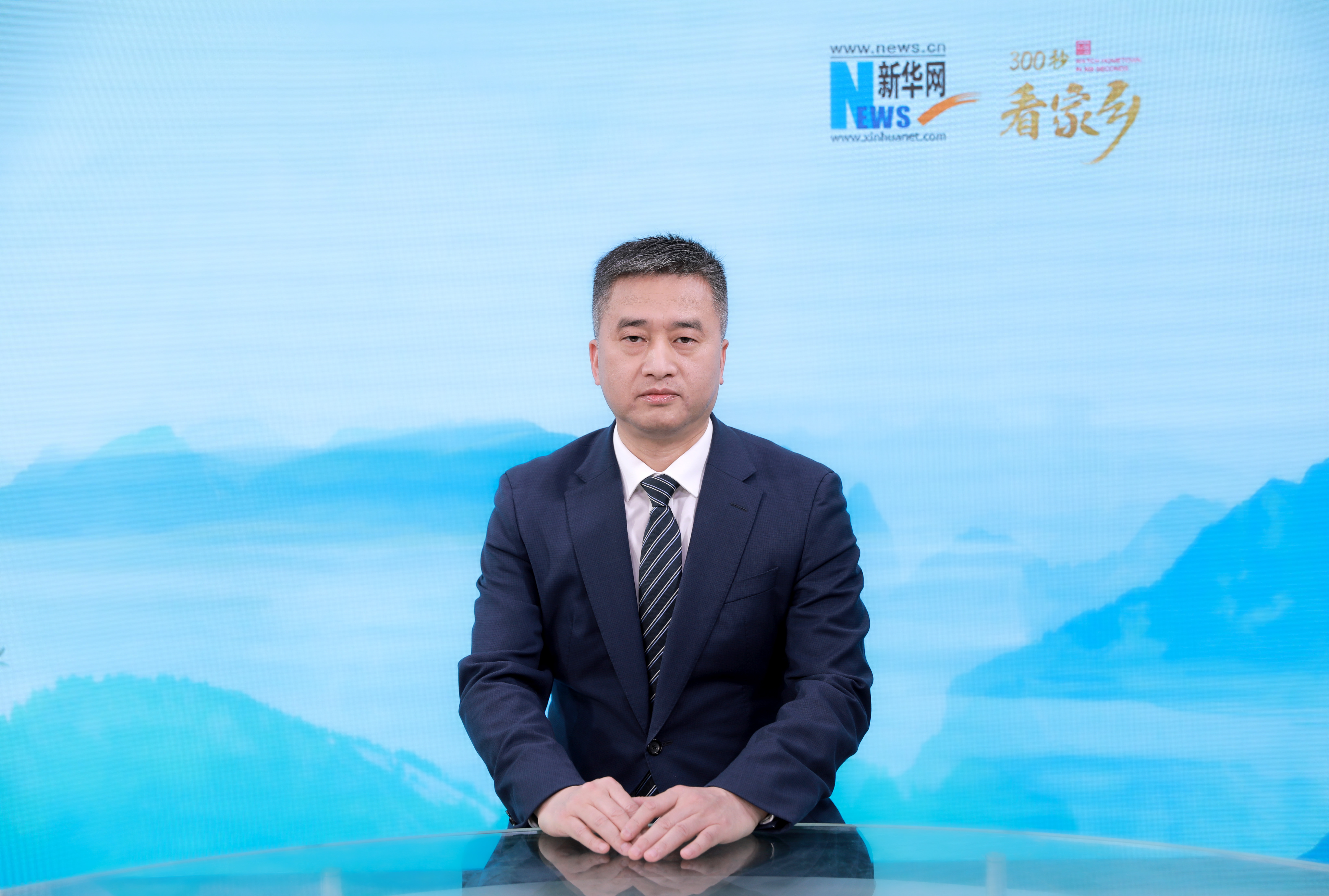 馬邊彝族自治縣亮相《300秒看家鄉(xiāng)》：茶香彝韻繪就鄉(xiāng)村振興新圖景
