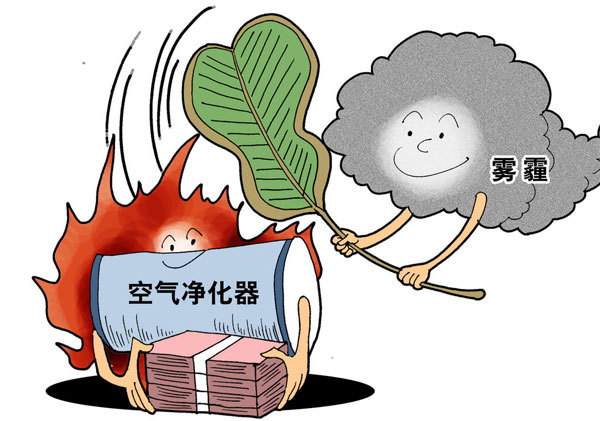 空氣凈化器火了！價格飆升、雜牌叢生