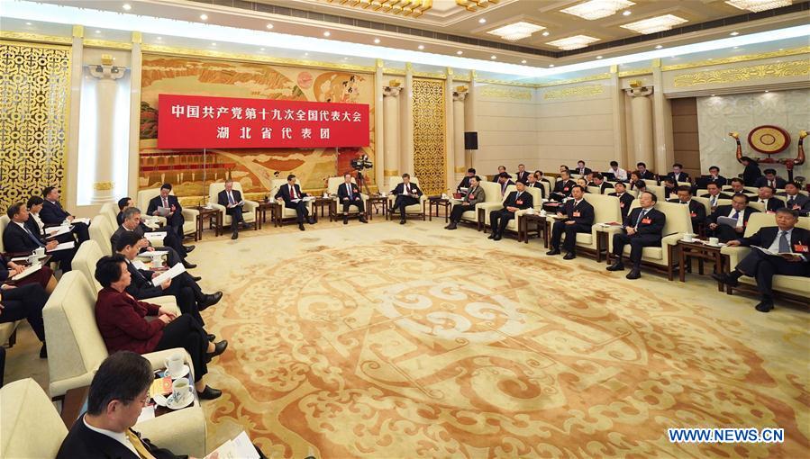 (CPC)CHINA-BEIJING-CPC NATIONAL CONGRESS-DELEGATION DISCUSSION (CN)