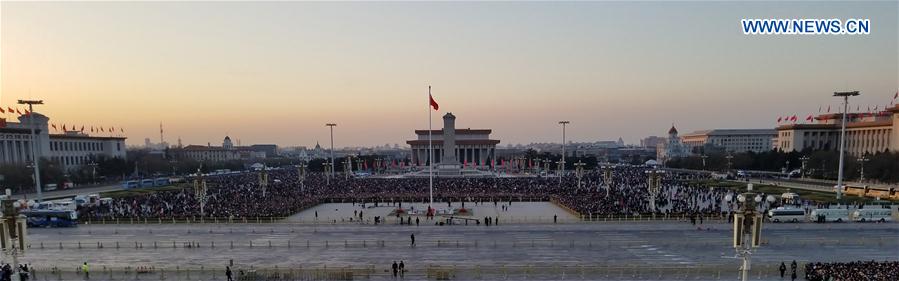 CHINA-BEIJING-PLA-FLAG-RAISING CEREMONY(CN)