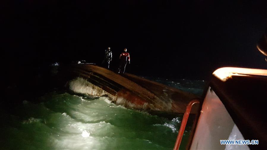 SOUTH KOREA-FISHING BOAT-CAPSIZED