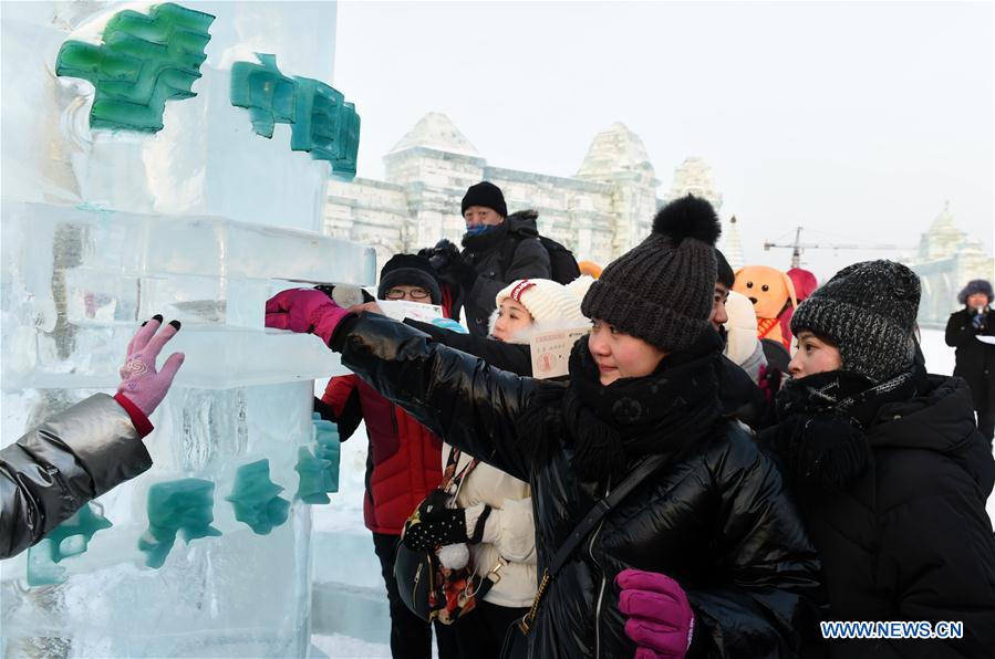 CHINA-HEILONGJIANG-HARBIN ICE-SNOW WORLD-ICE MAILBOX (CN)