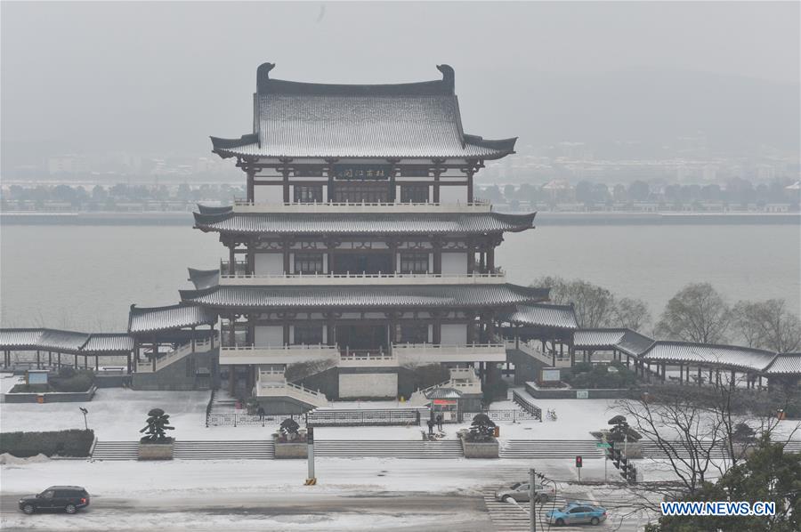 CHINA-CHANGSHA-SNOWFALL(CN)