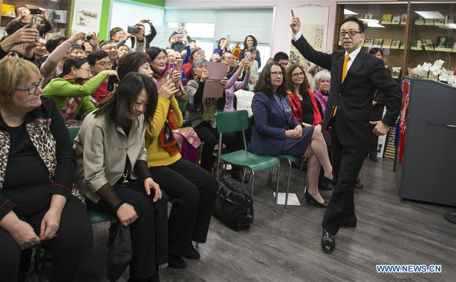 CANADA-ONTARIO-WATERLOO-PEKING OPERA-LECTURE