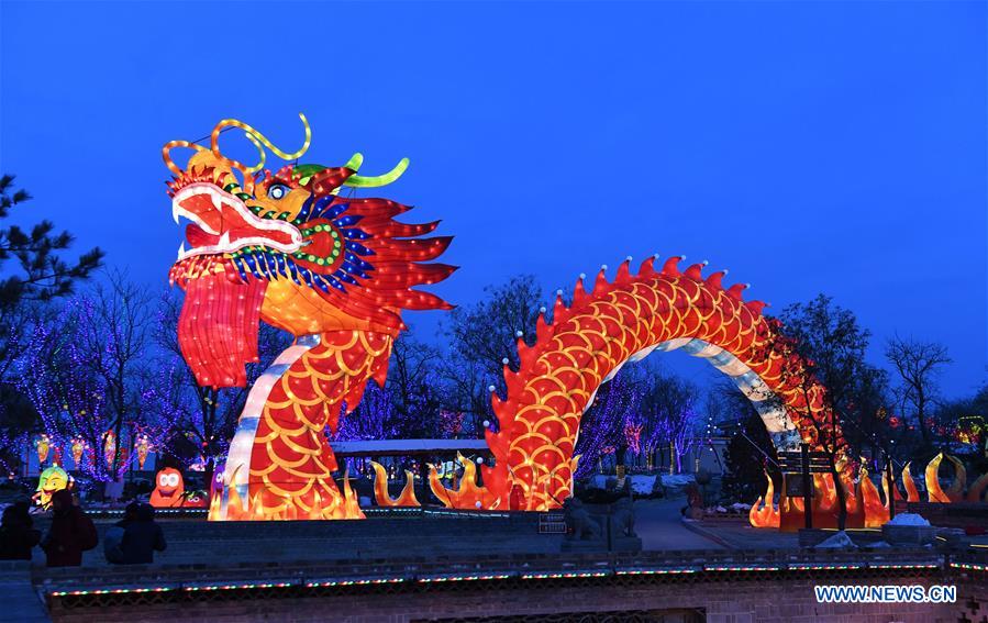 CHINA-HENAN-UNDERGROUND COURTYARD-LANTERN FAIR (CN)