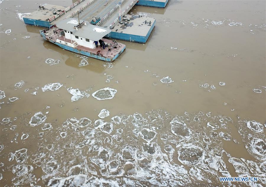 CHINA-JINAN-YELLOW RIVER-FLOATING BRIDGE (CN)