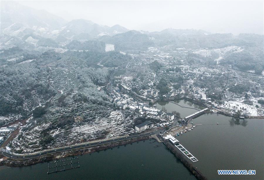 CHINA-ZHEJIANG-JIANDE-VILLAGES-AERIAL VIEW(CN)