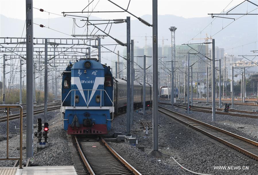 CHINA-FUJIAN-TRAIN K46 (CN)