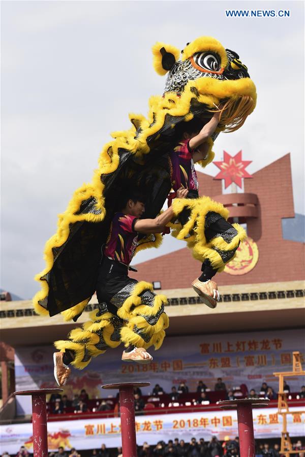 #CHINA-GUANGXI-DRAGON AND LION DANCE-CONTEST (CN)