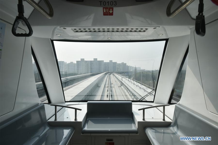 CHINA-SHANGHAI-APM-TRIAL RUN (CN)