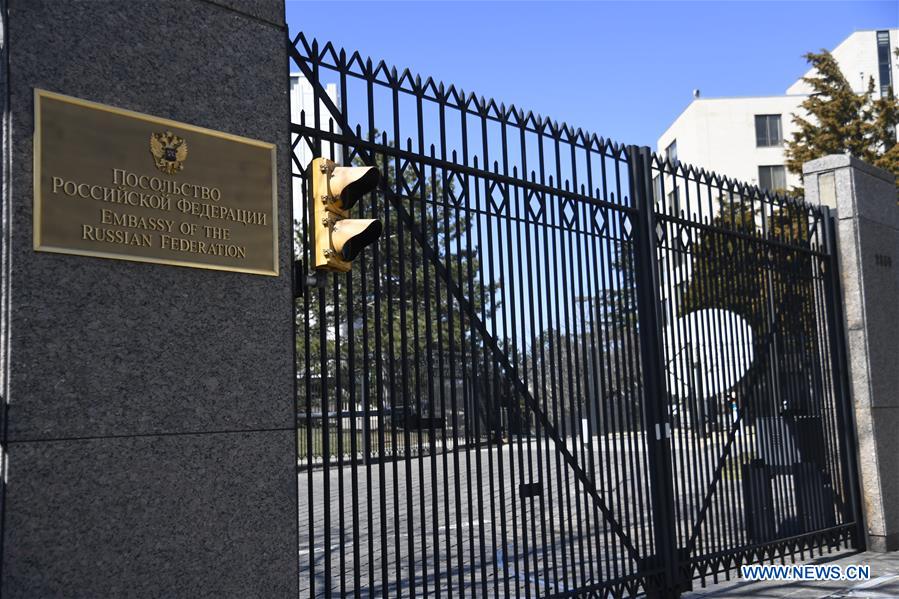 U.S.-WASHINGTON D.C.-RUSSIAN DIPLOMATS-EXPULSION