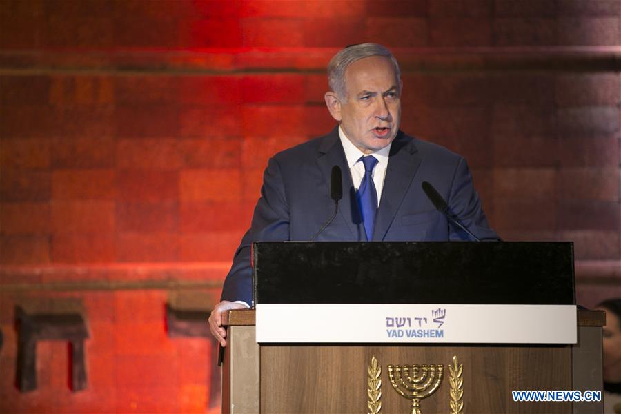 MIDEAST-JERUSALEM-NETANYAHU-HOLOCAUST REMEMBRANCE DAY