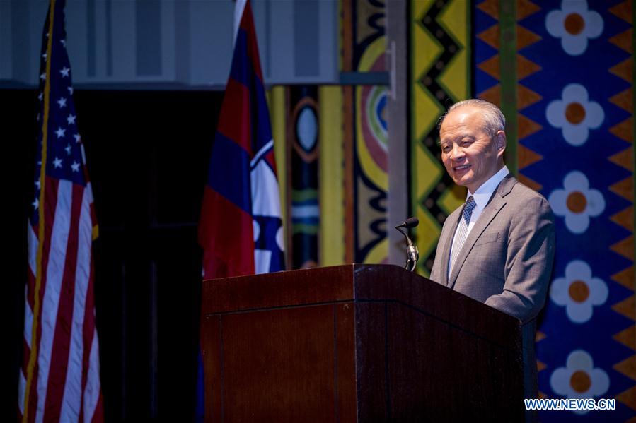 U.S-PHILADELPHIA-CUI TIANKAI