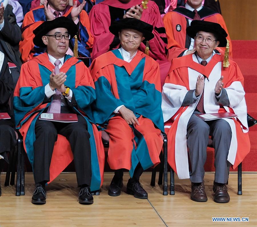 #CHINA-HONG KONG-JACK MA-HONORARY DEGREE (CN*)