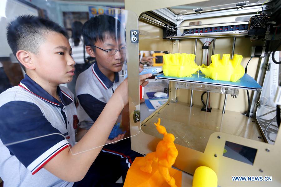 #CHINA-SHANDONG-QINGDAO-3D PRINTING COURSE (CN)