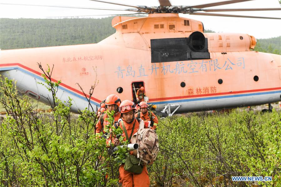 CHINA-INNER MONGOLIA-FOREST FIRE (CN)