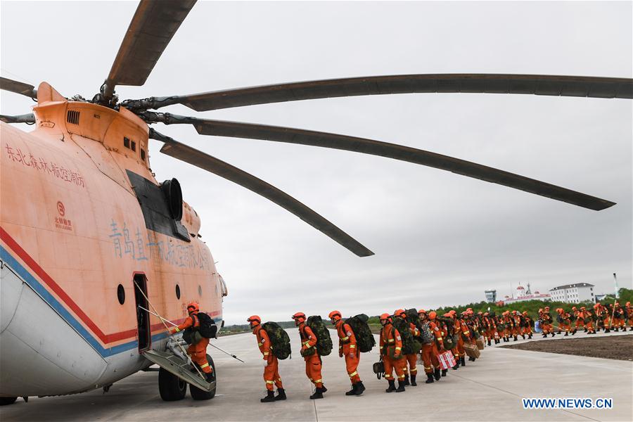 CHINA-INNER MONGOLIA-FOREST FIRE (CN)