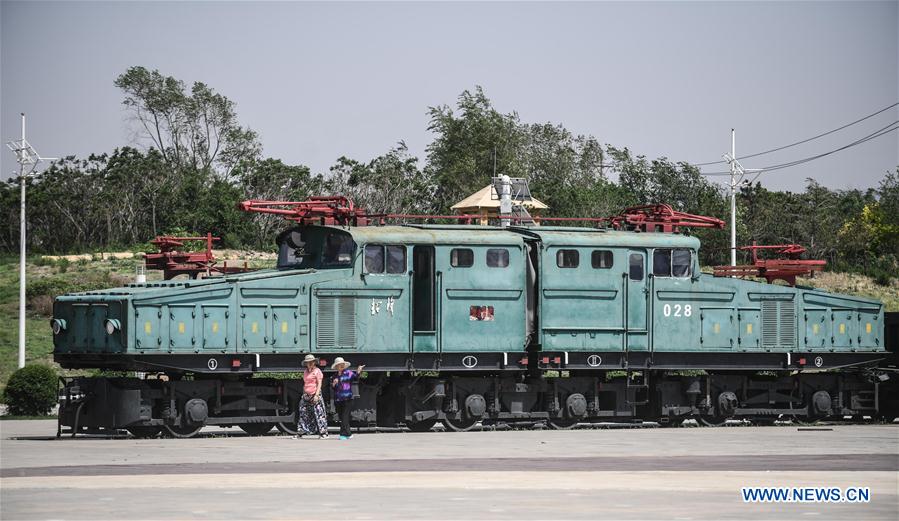 CHINA-LIAONING-FUXIN-MINE PARK (CN)