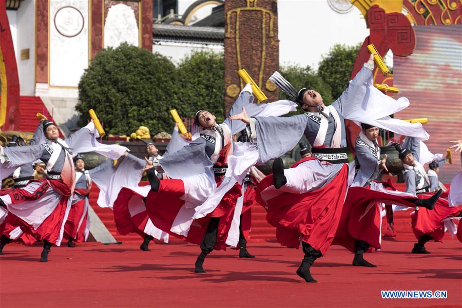 CHINA-ZIGUI-QU YUAN-DRAGON BOAT FESTIVAL-CELEBRATIONS (CN)