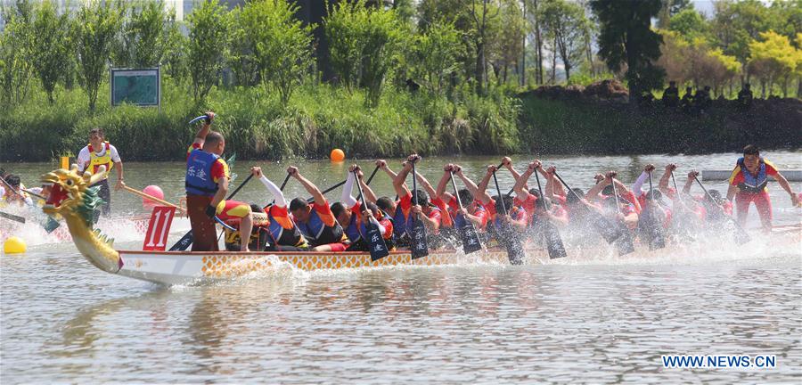 #CHINA-DRAGON BOAT FESTIVAL (CN)