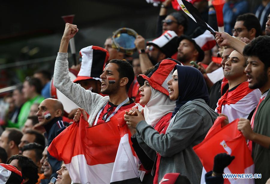 (SP)RUSSIA-YEKATERINBURG-2018 WORLD CUP-GROUP A-EGYPT VS URUGUAY