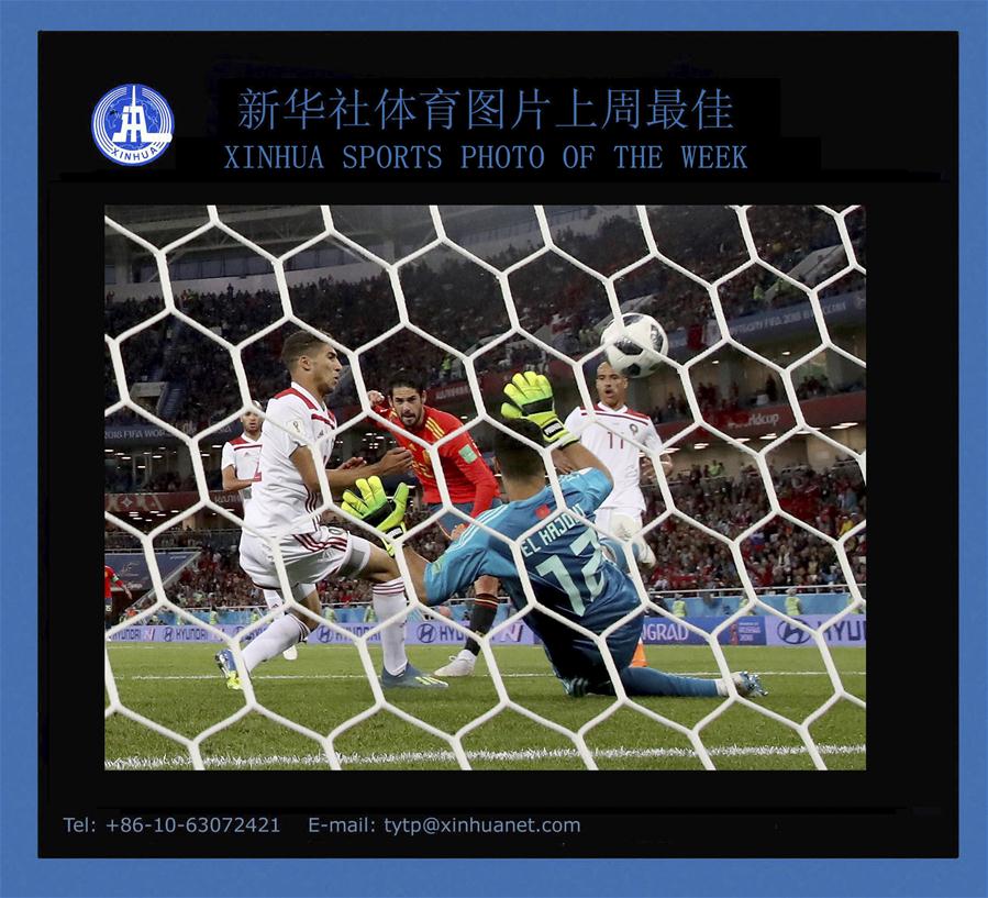 (SP)XINHUA SPORTS PHOTO OF THE WEEK