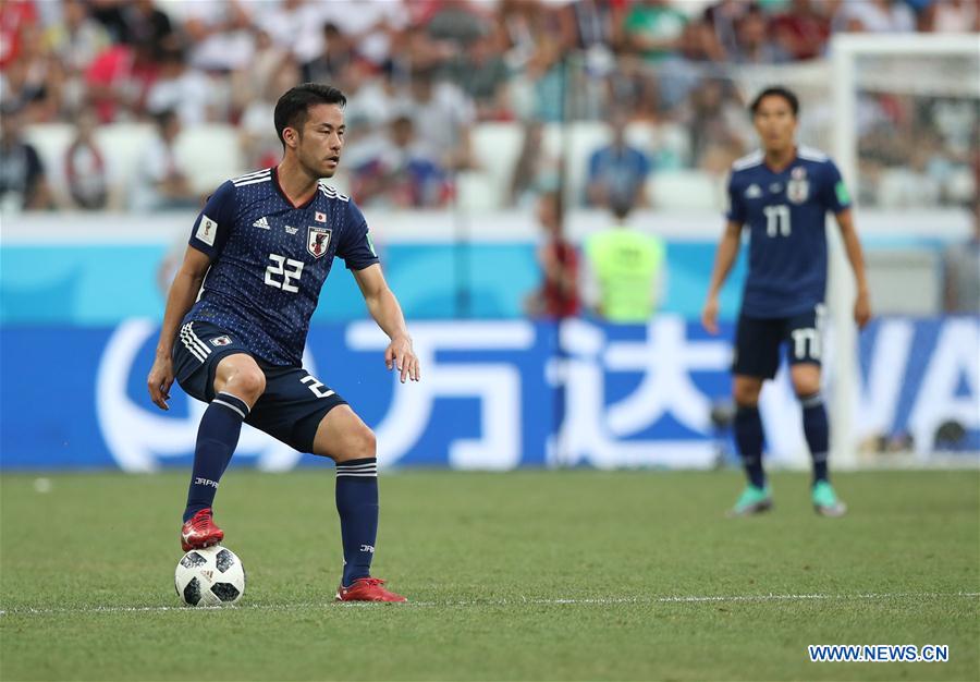 (SP)RUSSIA-VOLGOGRAD-2018 WORLD CUP-GROUP H-JAPAN VS POLAND