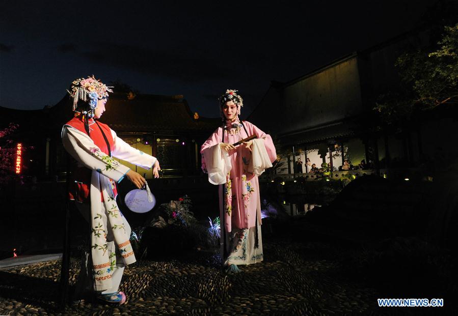 #CHINA-SUZHOU-KUNQU OPERA-PERFORMANCE (CN)