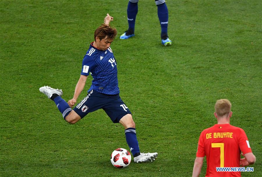 (SP)RUSSIA-ROSTOV-ON-DON-2018 WORLD CUP-ROUND OF 16-BELGIUM VS JAPAN