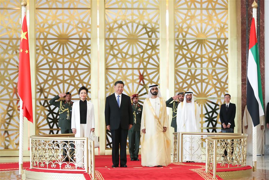 UAE-CHINA-XI JINPING-ARRIVAL