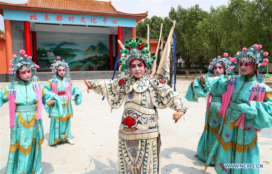 #CHINA-HEBEI-JINGXING-CHILDREN-SUMMER VACATION (CN)