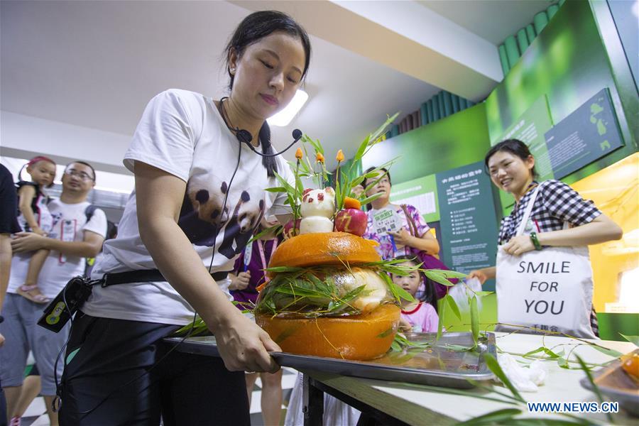 #CHINA-NANJING-GIANT PANDA TWINS-BIRTHDAY (CN)