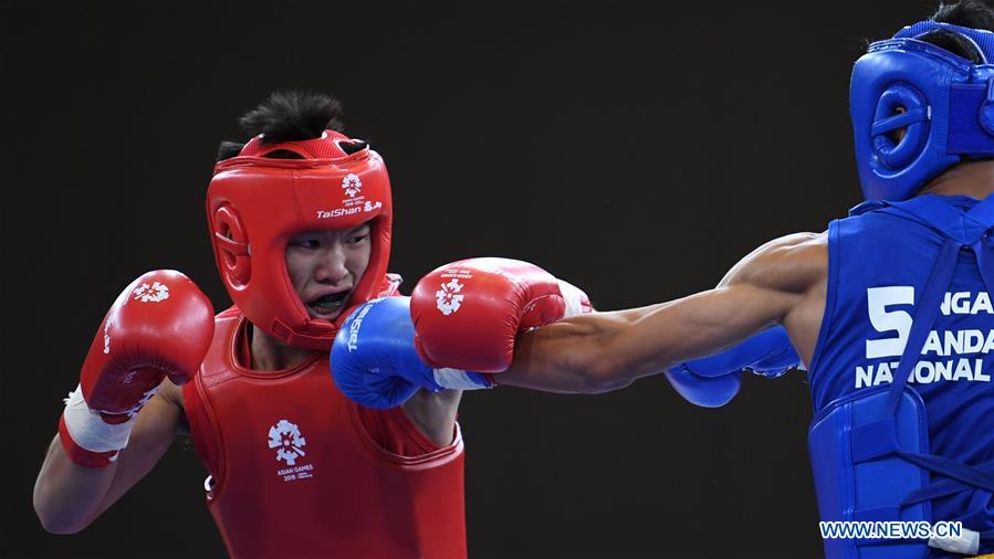 (SP)INDONESIA-JAKARTA-ASIAN GAMES-WUSHU SANDA