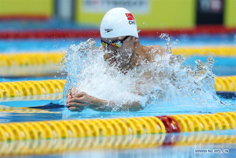 (SP)INDONESIA-JAKARTA-ASIAN GAMES-SWIMMING