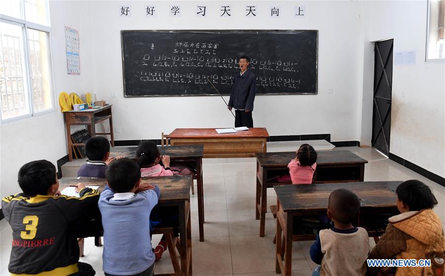 CHINA-YUNNAN-LUQUAN-MOUNTAIN VILLAGE-TEACHER (CN)