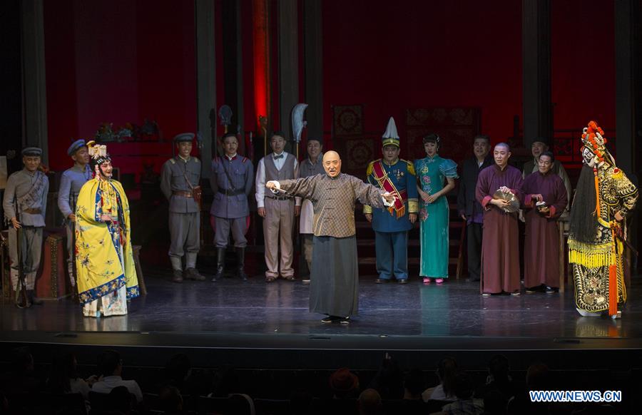 CANADA-MISSISSAUGA-CHINESE THEATER DRAMA-STAGE