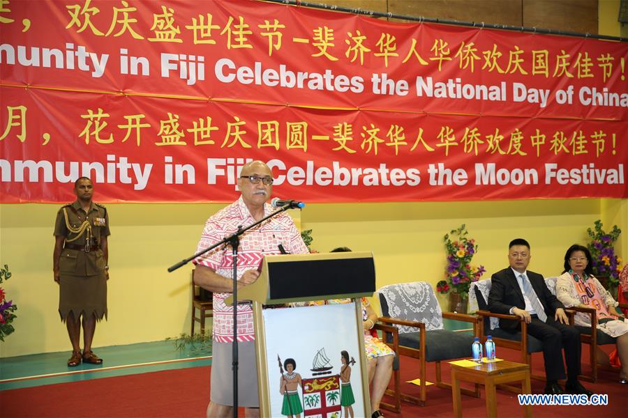 FIJI-SUVA-CHINA-CELEBRATION