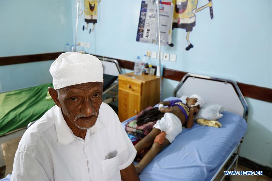 YEMEN-HODEIDAH-PATIENTS 