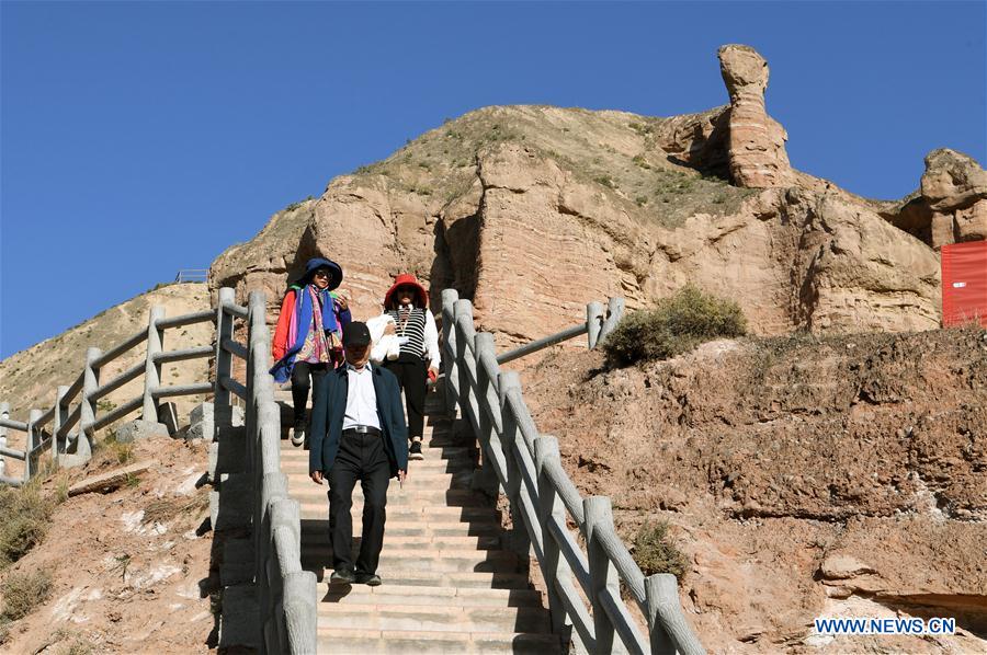 CHINA-GANSU-DANXIA LANDFORM (CN)