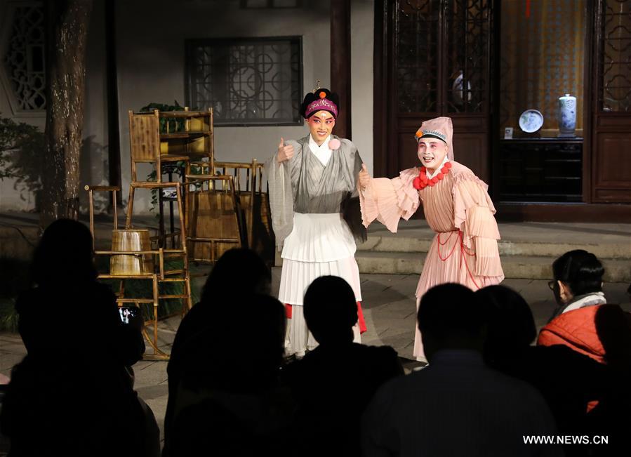 #CHINA-SUZHOU-ART-KUNQU-OPERA-PERFORMANCE (CN)