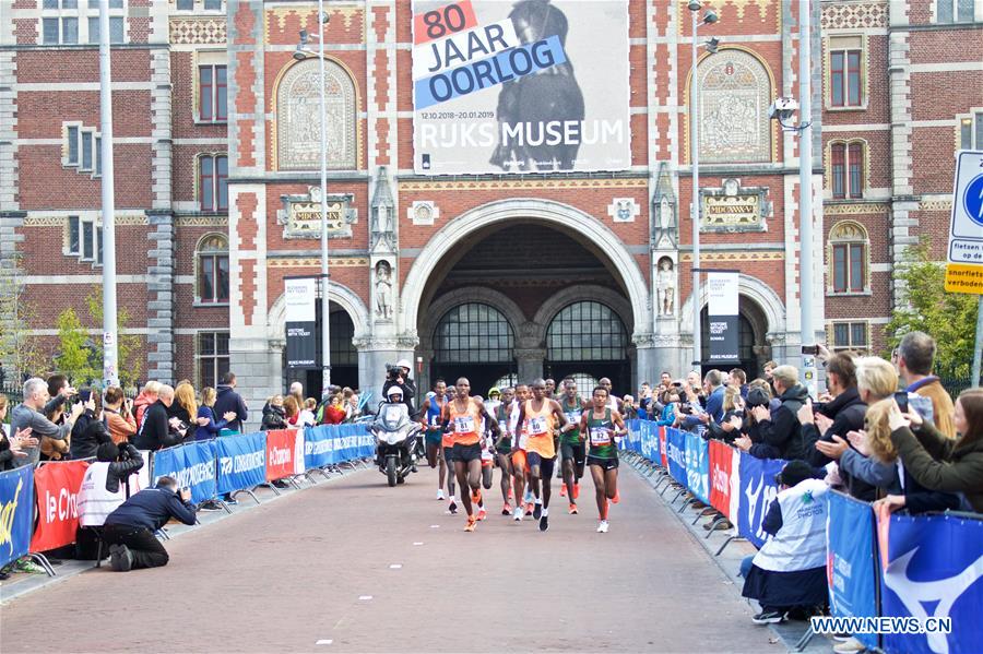 (SP)NETHERLANDS-AMSTERDAM-MARATHON-43TH TCS AMSTERDAM MARATHON