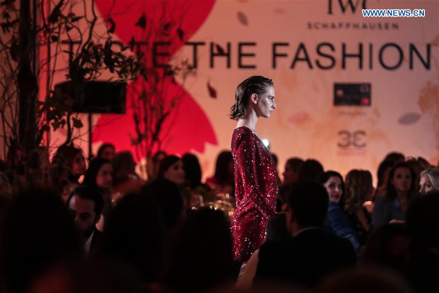 GREECE-ATHENS-TASTE THE FASHION-CHARITY DINNER