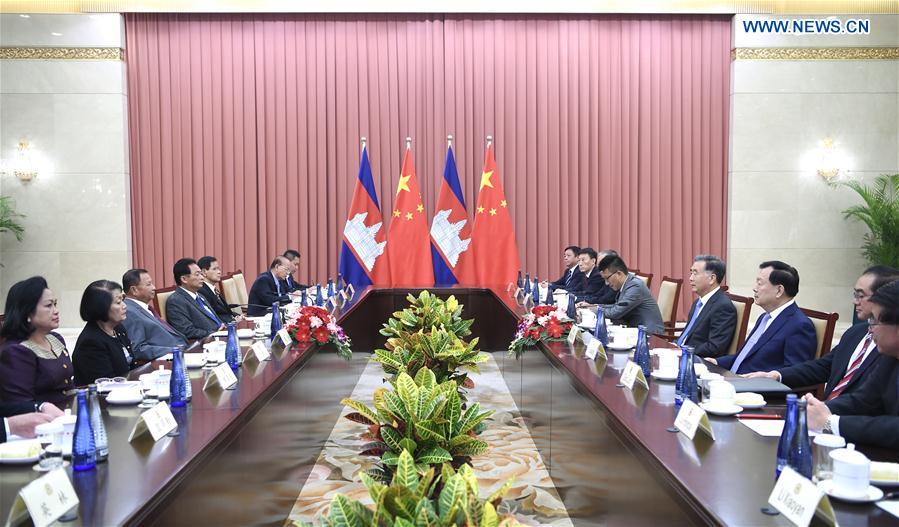 CHINA-BEIJING-WANG YANG-SAMDECH SAY CHHUM-MEETING (CN)