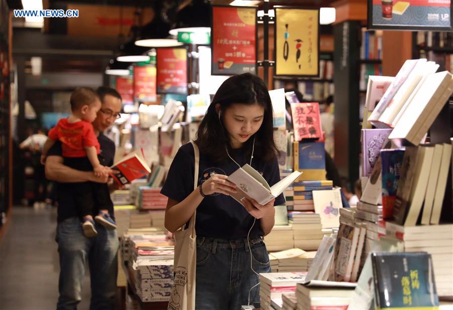 CHINA-PUBLISHING-GROWTH (CN)