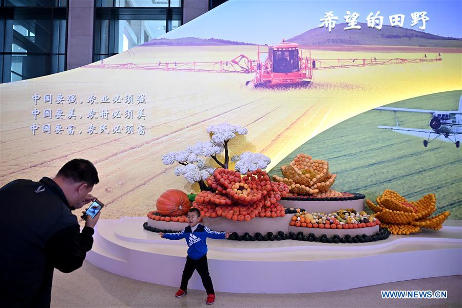 CHINA-BEIJING-REFORM-OPENING-UP-ANNIVERSARY-EXHIBITION (CN)