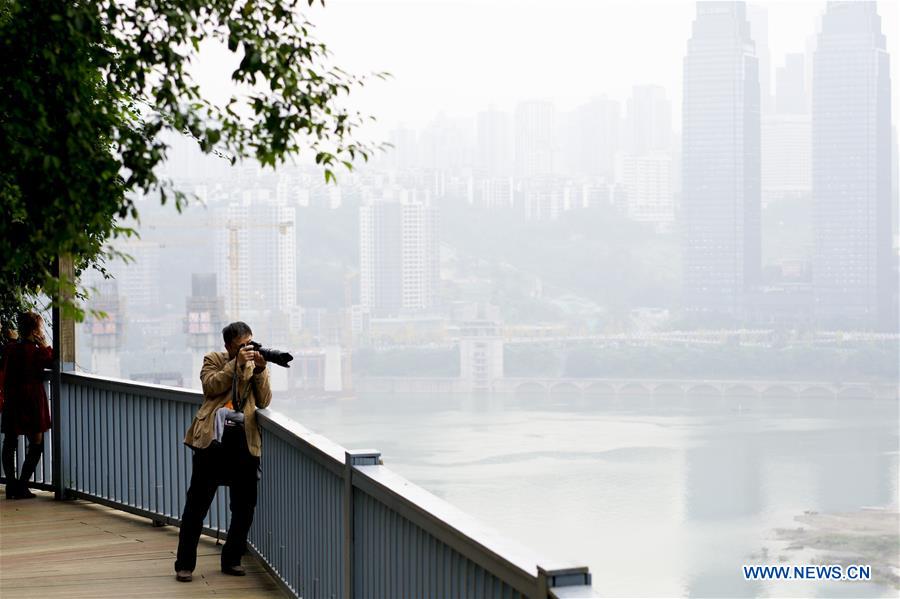 CHINA-CHONGQING-FOOTPATH-RENOVATION (CN)