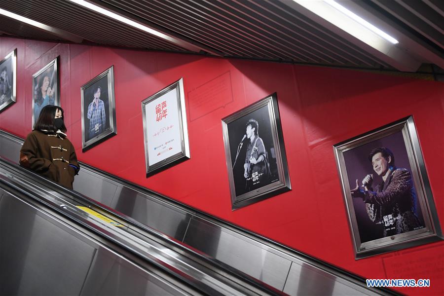 CHINA-SUBWAY-EXHIBITION-MUSIC (CN)