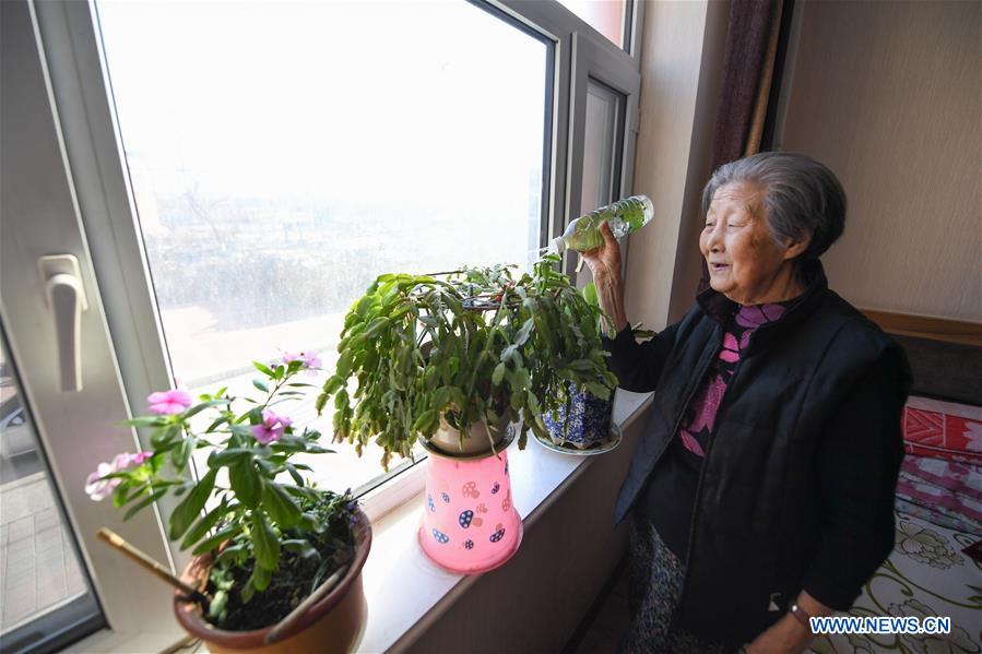 CHINA-JILIN-SIPING-NURSING HOME (CN)