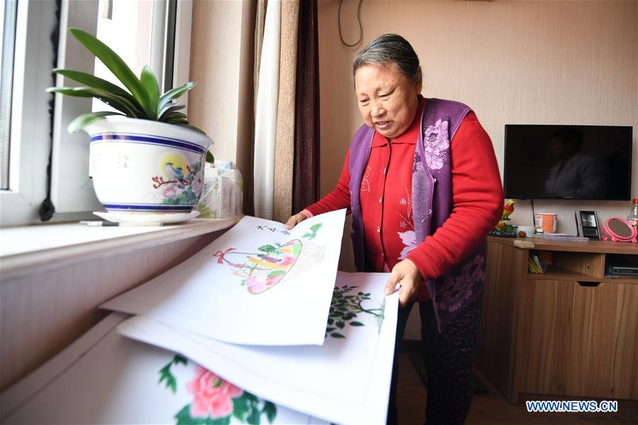 CHINA-JILIN-SIPING-NURSING HOME (CN)