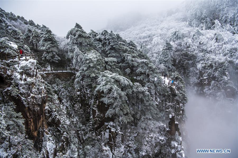 #CHINA-ANHUI-HUANGSHAN-SNOW (CN)